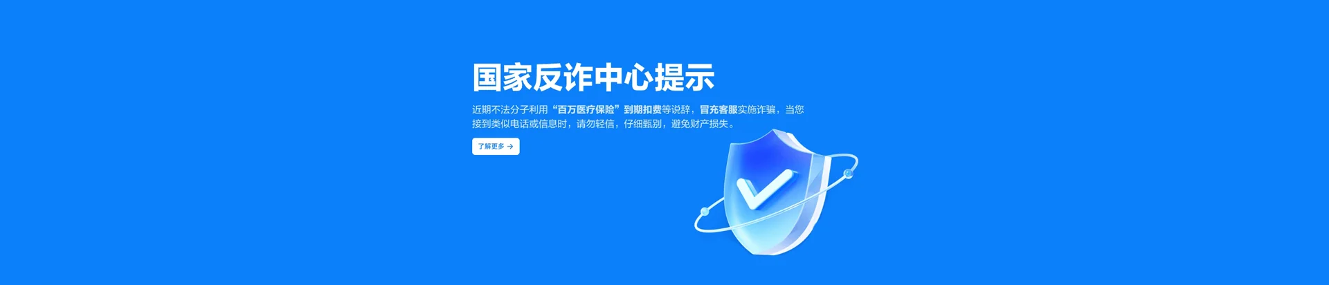 汉阴县移动宽带